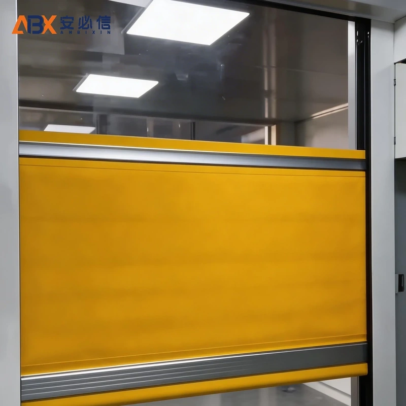阿拉尔高速门